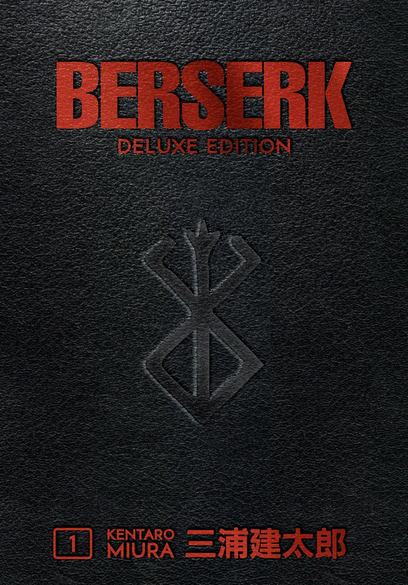 Berserk Deluxe Volume 1 - Hapi Manga Store