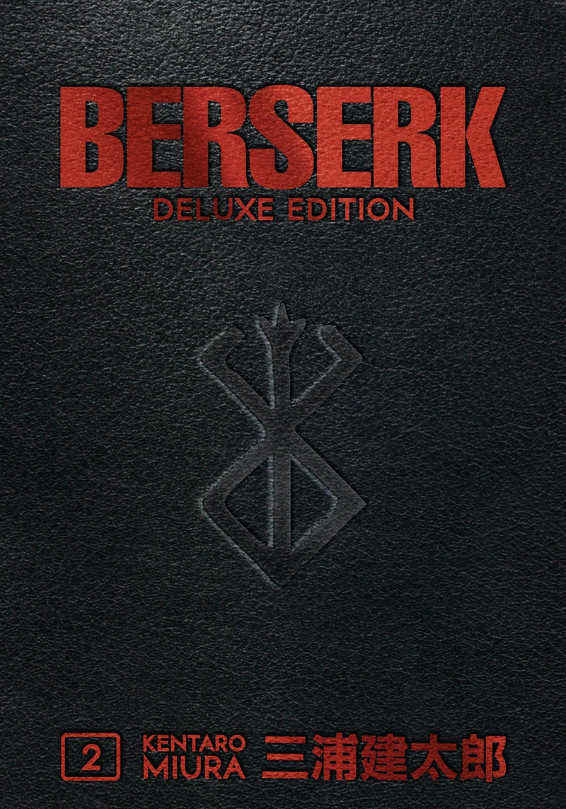 Berserk Deluxe Volume 2 - Hapi Manga Store