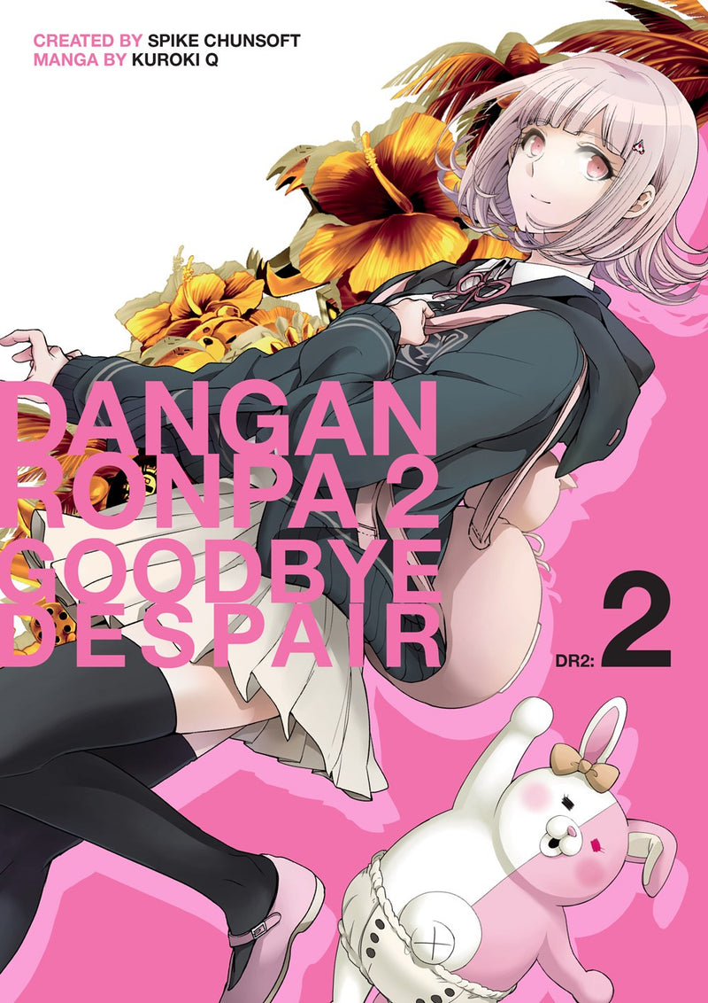 Danganronpa 2: Goodbye Despair Volume 2 - Hapi Manga Store