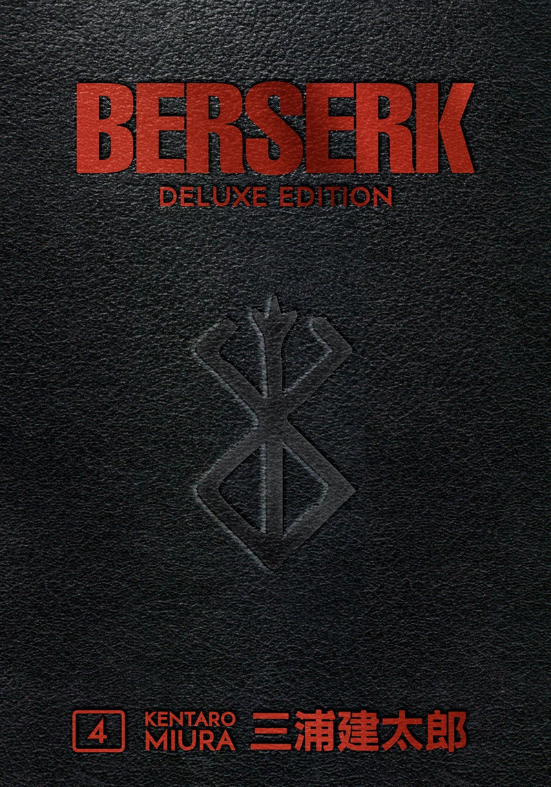 Berserk Deluxe Volume 4 - Hapi Manga Store