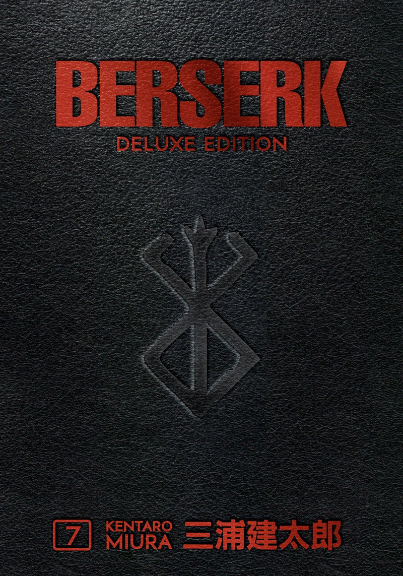 Berserk Deluxe Volume 7 - Hapi Manga Store
