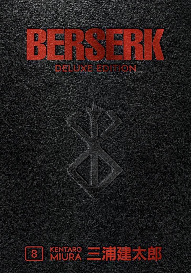 Berserk Deluxe Volume 8 - Hapi Manga Store