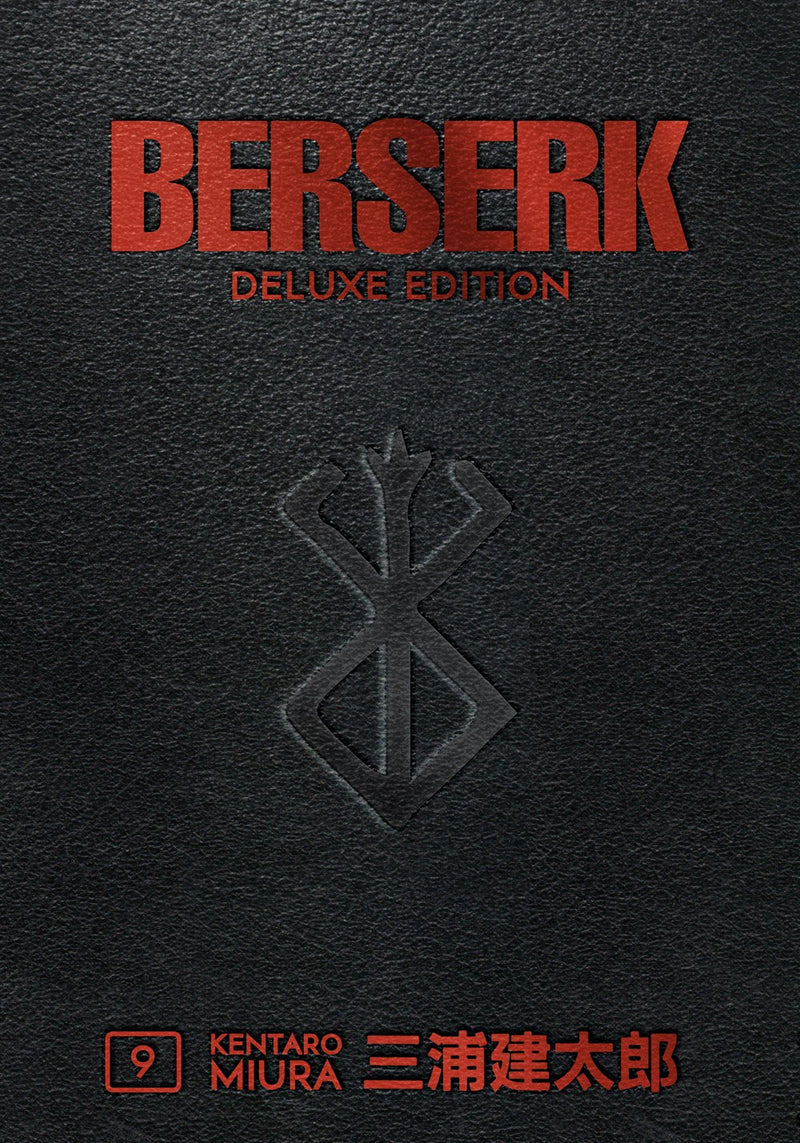 Berserk Deluxe Volume 9 - Hapi Manga Store