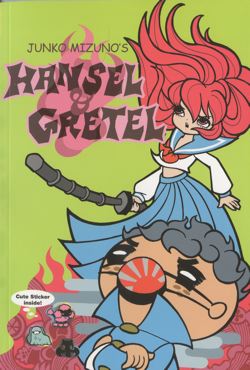 Junko Mizuno'S Hansel And Gretel - Hapi Manga Store