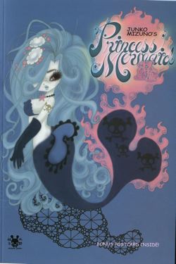 Junko Mizuno'S Princess Mermaid - Hapi Manga Store