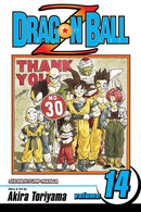 Dragon Ball Z, Vol. 14 - Hapi Manga Store