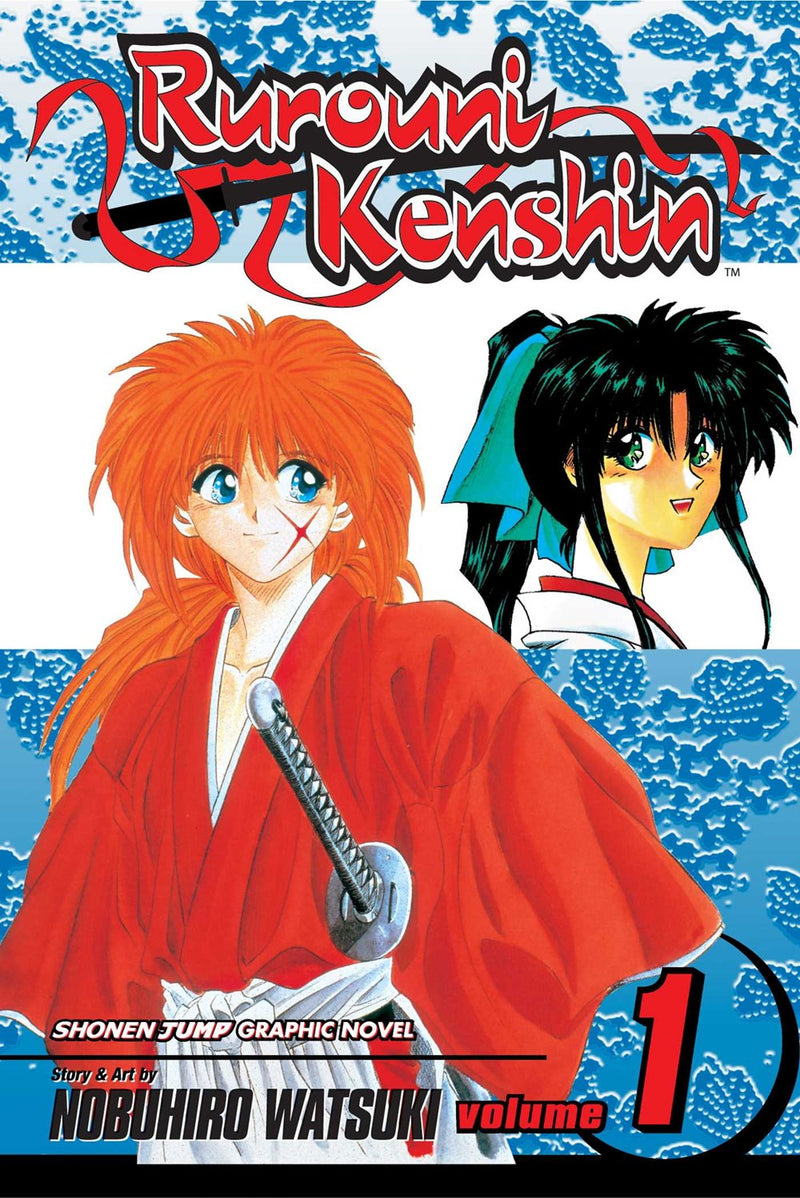Rurouni Kenshin, Vol. 1 - Hapi Manga Store