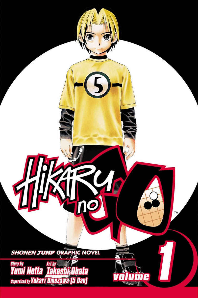 Hikaru no Go, Vol. 1 - Hapi Manga Store