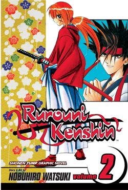 Rurouni Kenshin, Vol. 2 - Hapi Manga Store
