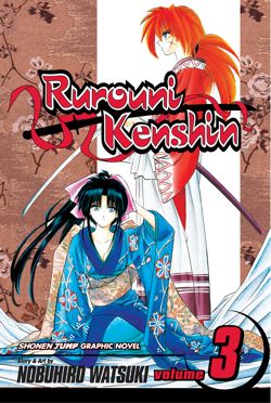 Rurouni Kenshin, Vol. 3 - Hapi Manga Store