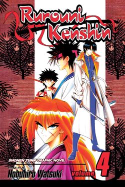 Rurouni Kenshin, Vol. 4 - Hapi Manga Store