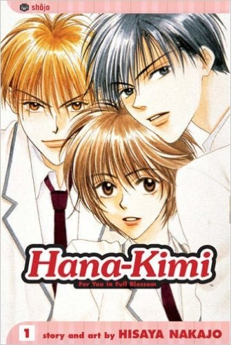 Hana-Kimi, Vol. 1 - Hapi Manga Store