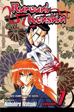 Rurouni Kenshin, Vol. 7 - Hapi Manga Store