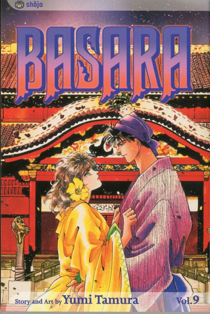 Basara, Vol. 9 - Hapi Manga Store