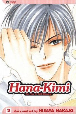 Hana-Kimi, Vol. 3 - Hapi Manga Store