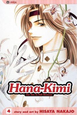 Hana-Kimi, Vol. 4 - Hapi Manga Store