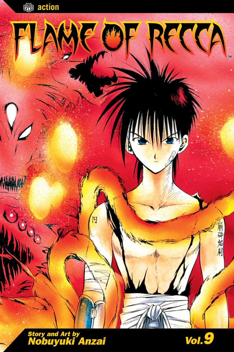 Flame of Recca, Vol. 9 - Hapi Manga Store