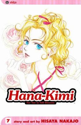Hana-Kimi, Vol. 7 - Hapi Manga Store