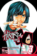 Hikaru no Go, Vol. 3 - Hapi Manga Store