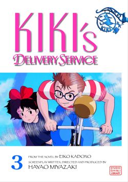Kiki's Delivery Service Film Comic, Vol. 3 - Hapi Manga Store