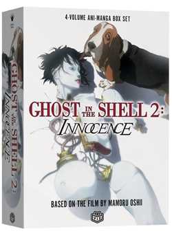 Ghost In The Shell 2: Innocence Ani-Manga Box Set - Hapi Manga Store