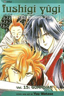 Fushigi Yugi, Vol. 14 - Hapi Manga Store