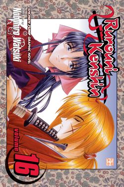 Rurouni Kenshin, Vol. 16 - Hapi Manga Store