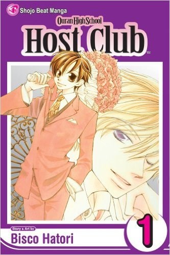 Ouran High School Host Club, Vol. 1 - Hapi Manga Store