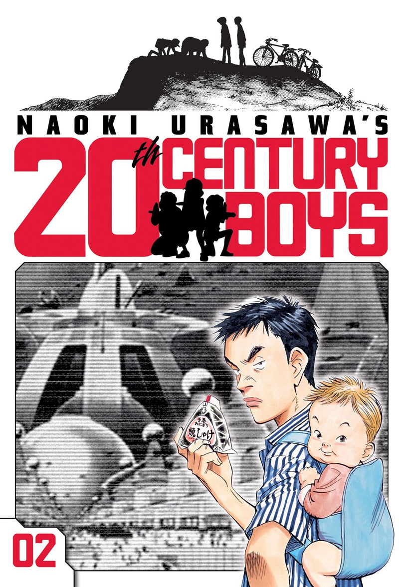 Naoki Urasawa's 20th Century Boys, Vol. 2 - Hapi Manga Store