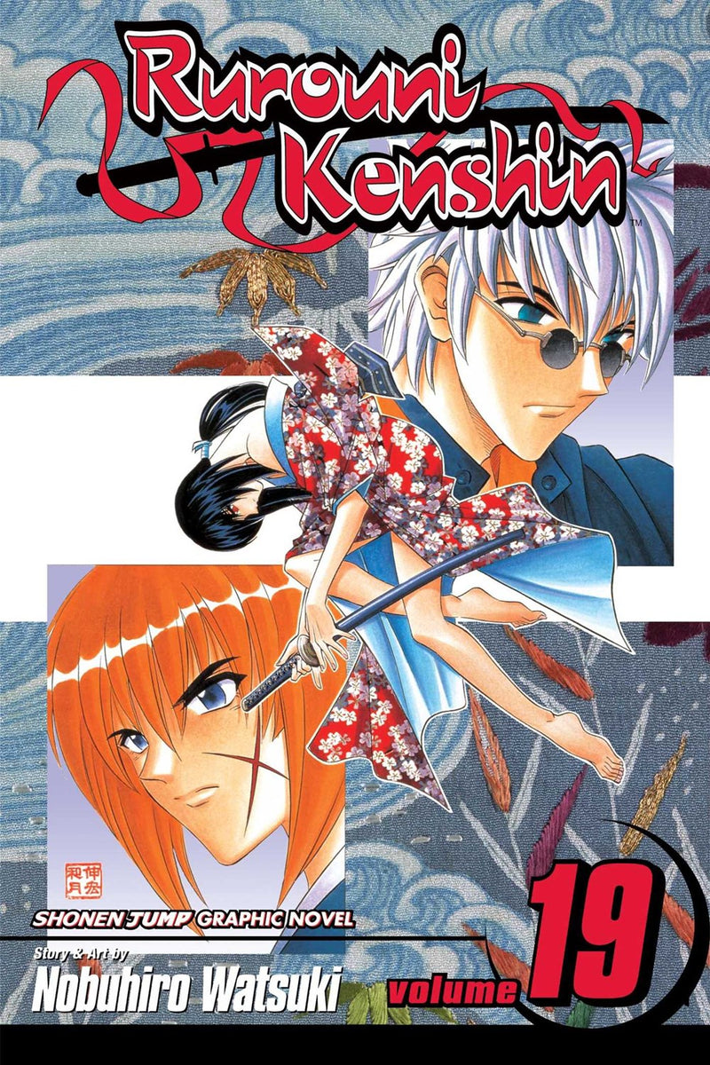 Rurouni Kenshin, Vol. 19 - Hapi Manga Store