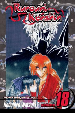 Rurouni Kenshin, Vol. 18 - Hapi Manga Store