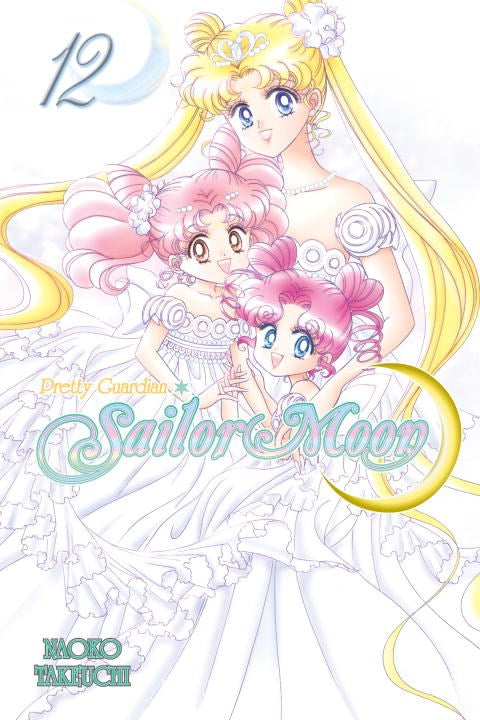 Sailor Moon, Vol.  12 - Hapi Manga Store