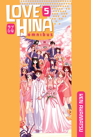 Love Hina Omnibus, Vol. 5 - Hapi Manga Store