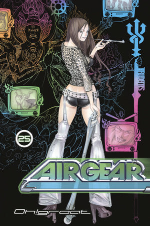 Air Gear, Vol. 25 - Hapi Manga Store