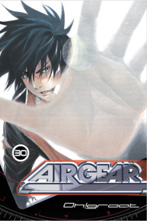 Air Gear, Vol. 30 - Hapi Manga Store