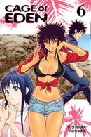 Cage of Eden, Vol. 6 - Hapi Manga Store