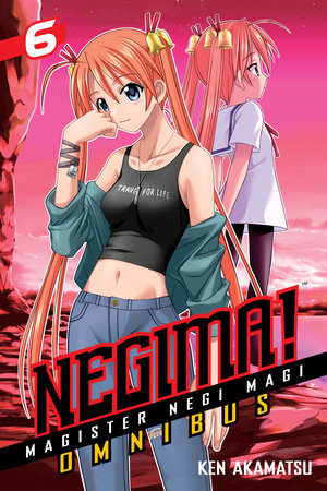 Negima! Omnibus, Vol. 6 - Hapi Manga Store