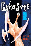 Parasyte, Vol. 2 - Hapi Manga Store