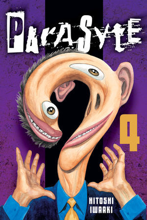 Parasyte, Vol. 4 - Hapi Manga Store