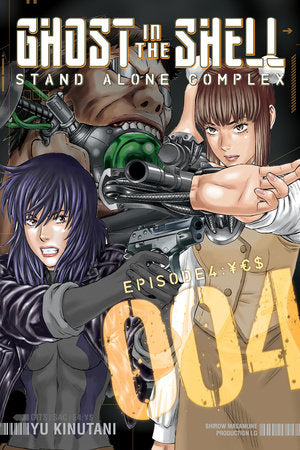 Ghost in the Shell: Stand Alone Complex, Vol. 4 - Hapi Manga Store