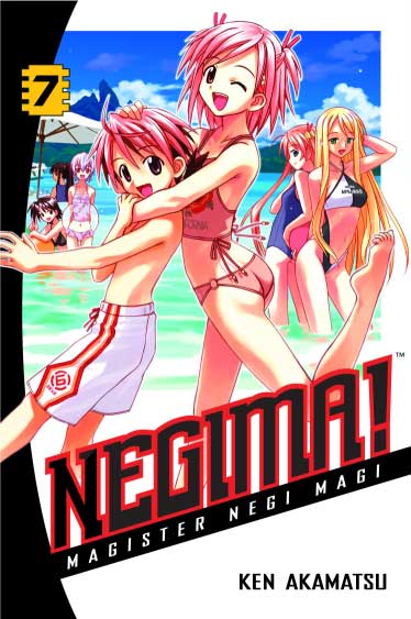 Negima!, Vol. 7 - Hapi Manga Store