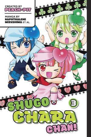 Shugo Chara Chan, Vol. 3 - Hapi Manga Store