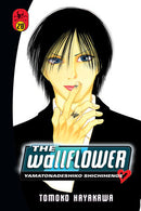 The Wallflower, Vol. 28 - Hapi Manga Store