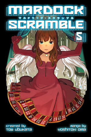 Mardock Scramble, Vol. 5 - Hapi Manga Store