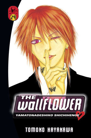 The Wallflower, Vol. 29 - Hapi Manga Store