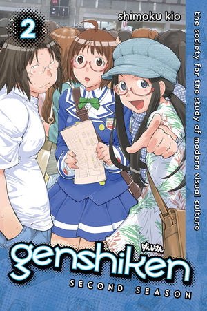 Genshiken: Second Season, Vol. 2 - Hapi Manga Store