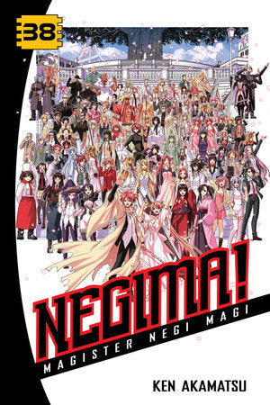 Negima!, Vol. 38 - Hapi Manga Store