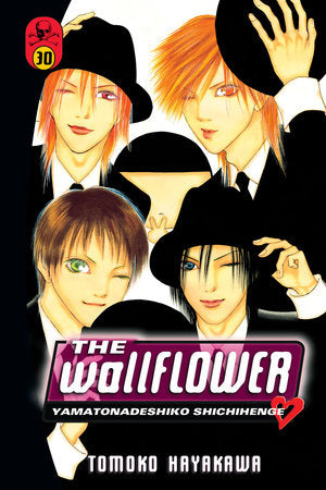 The Wallflower, Vol. 30 - Hapi Manga Store