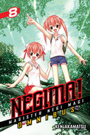 Negima! Omnibus, Vol. 8 - Hapi Manga Store