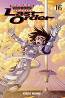 Battle Angel Alita: Last Order, Vol. 16 - Hapi Manga Store